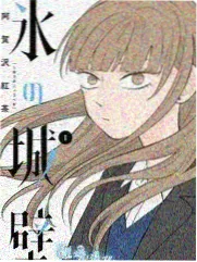 旧物新生 生活纪实综艺免费在线观看